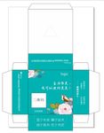 医院纸巾盒