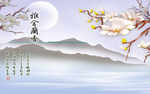 淡色富贵玉兰花画