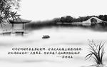 墙上挂画