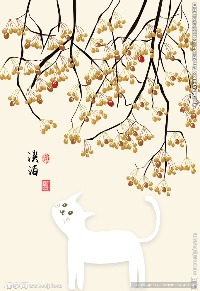 中国风