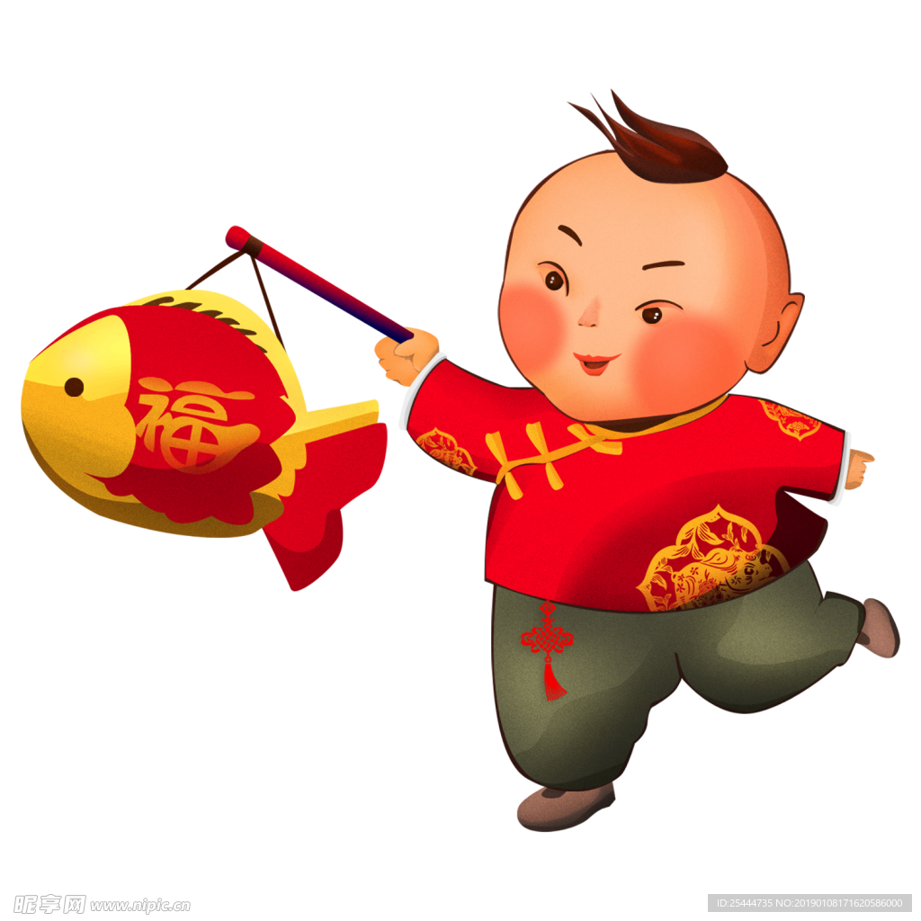 年年有鱼