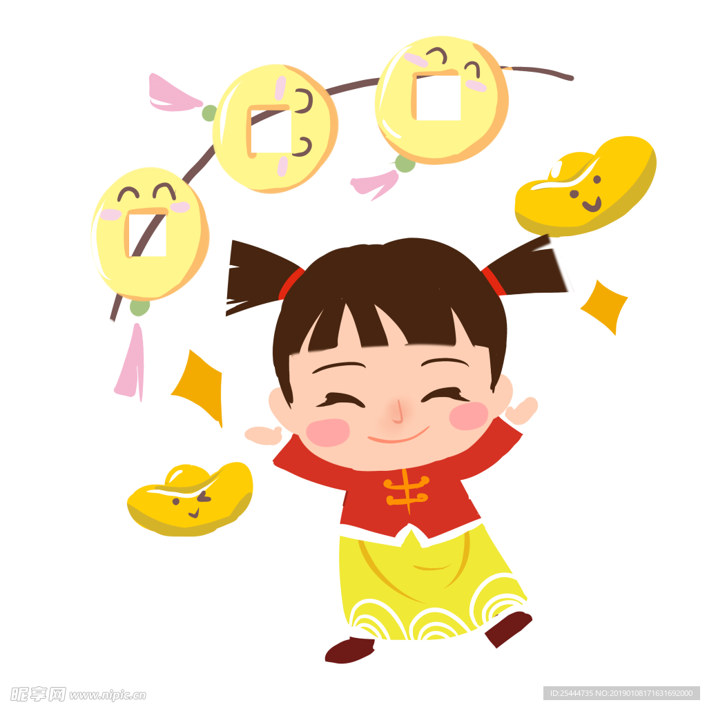 娃娃