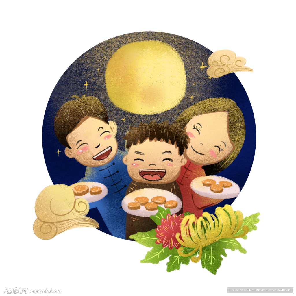 吃饭