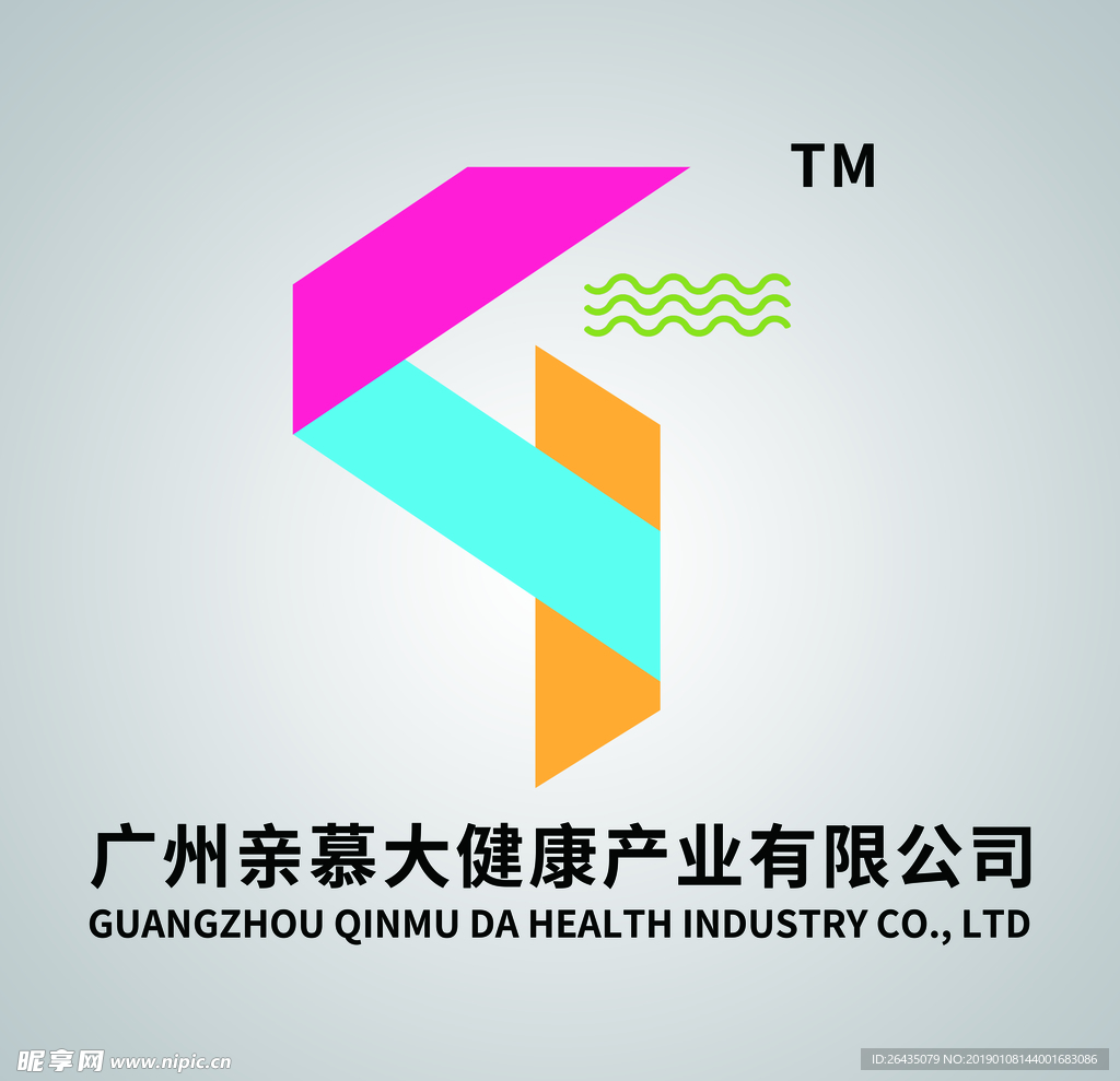 LOGO 标识 标志 图标