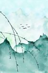 水墨画  山水画 水彩画