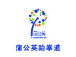 蒲公英 跆拳道 标志