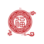 剪纸