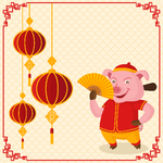 2019新年素材