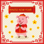 2019新年素材