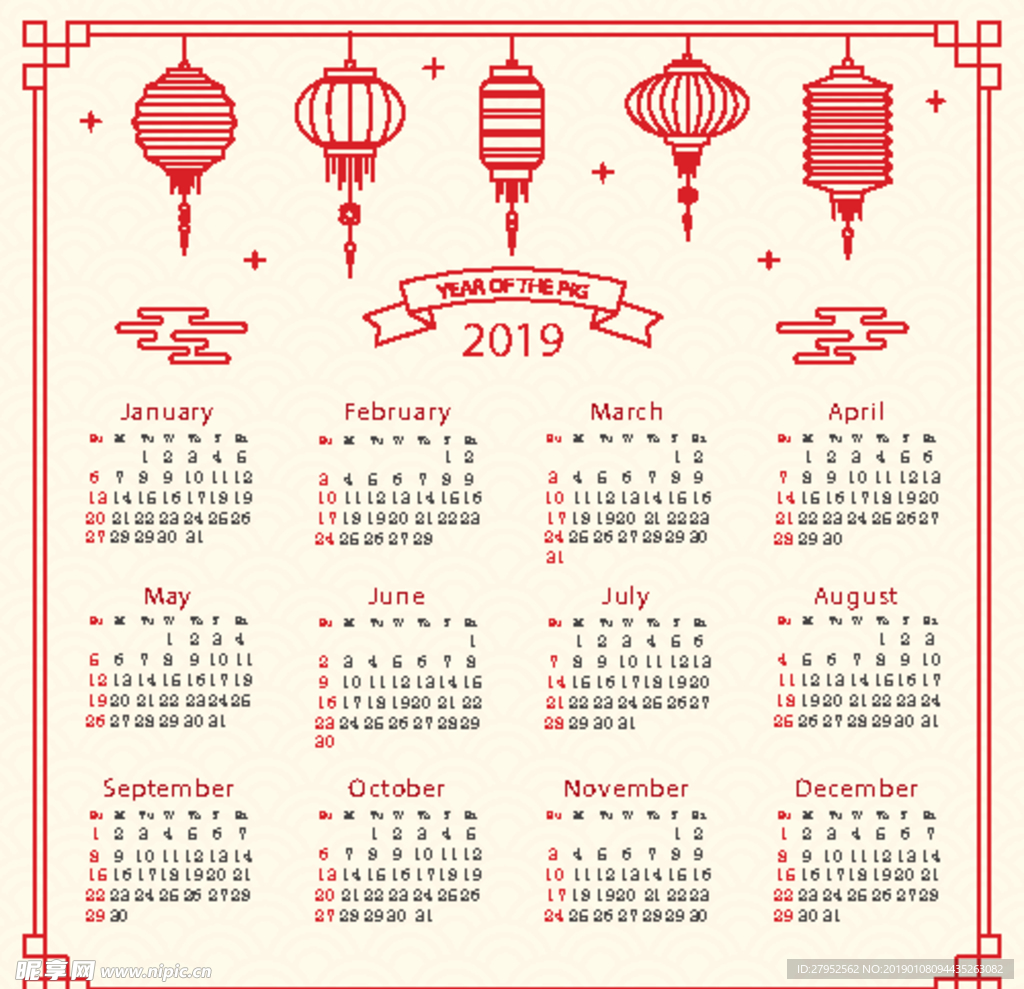 2019新年素材