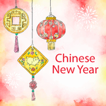 2019新年素材