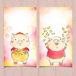 2019新年素材