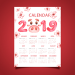 2019新年素材