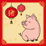 2019新年素材