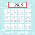 2019新年素材