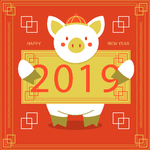 2019新年素材