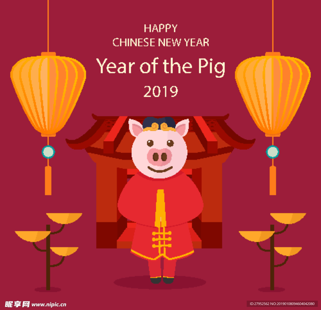 2019新年素材