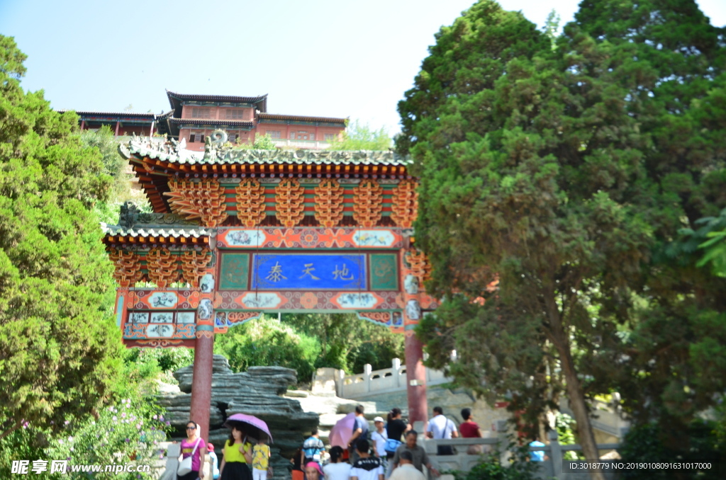 兰州风景