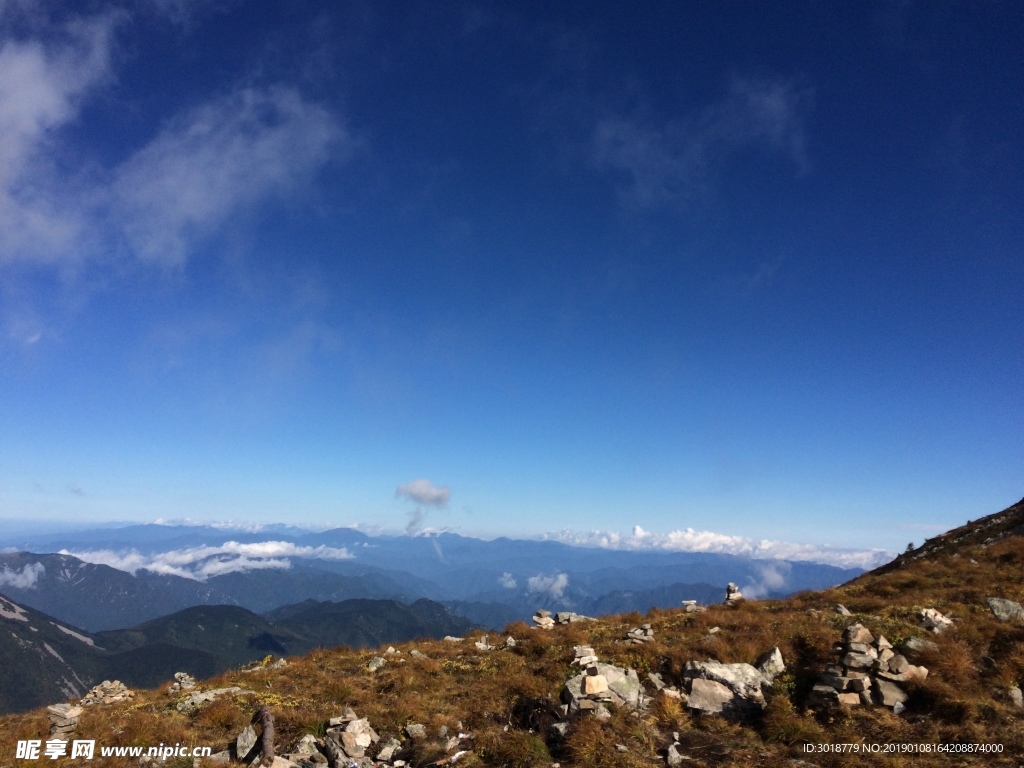 太白山