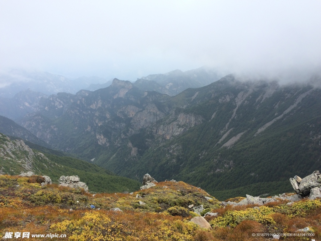 太白山