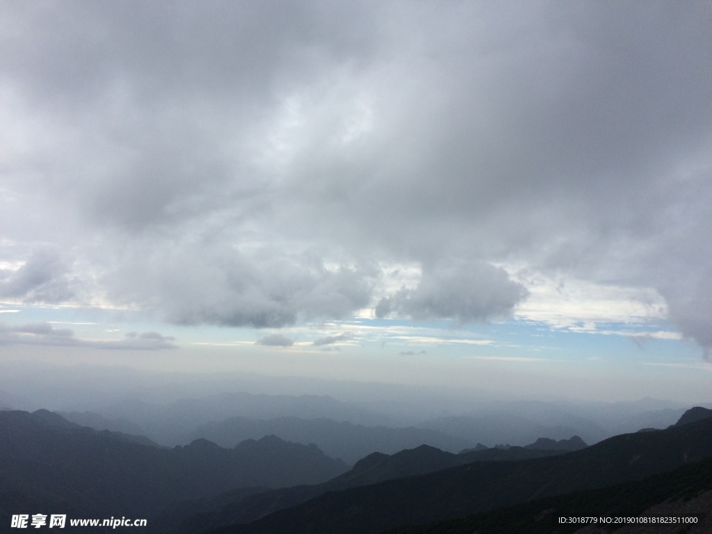 太白山
