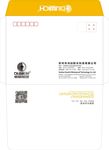 企业信封
