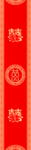 结婚T台