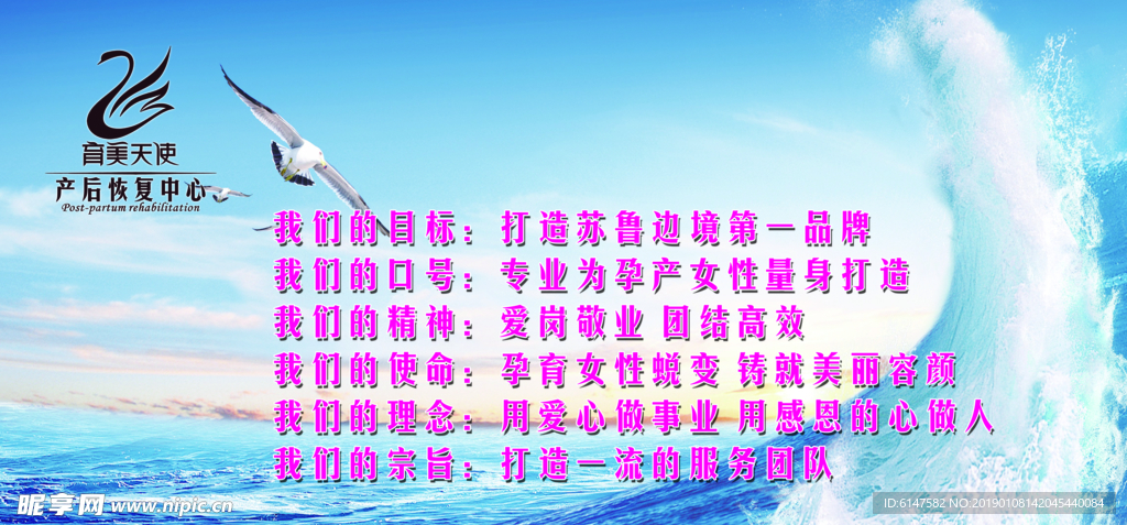 大海