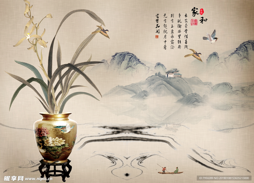 新中式背景墙