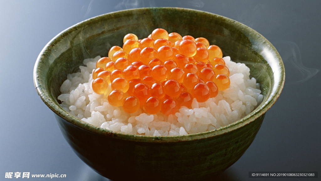 米饭