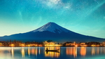 雪山夜景