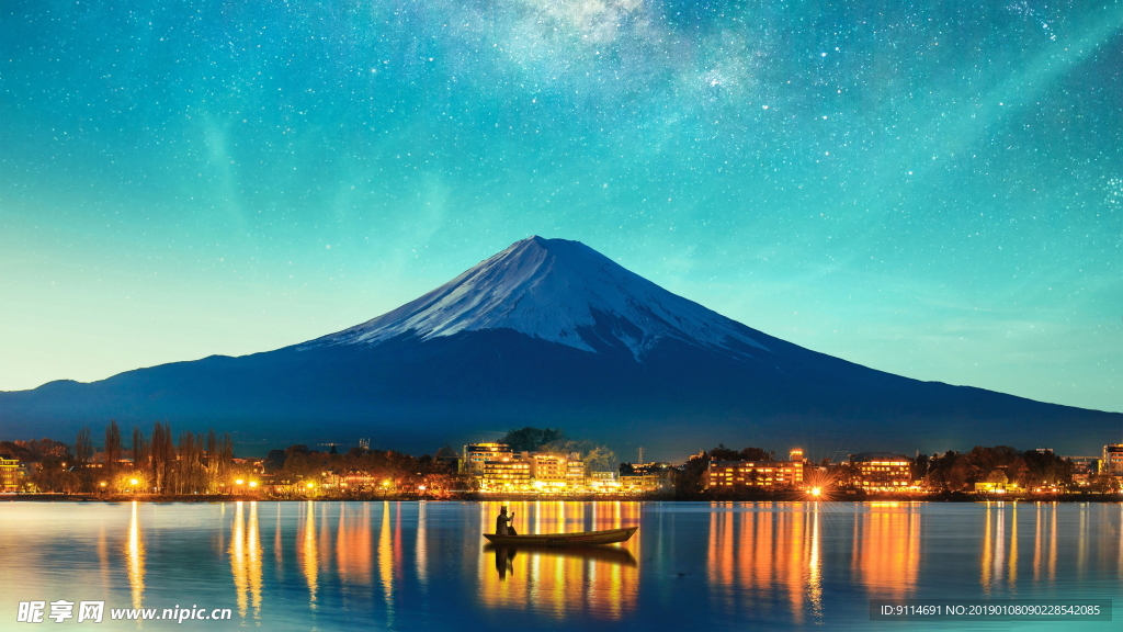 雪山夜景