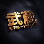 LOGO样机