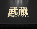 LOGO样机