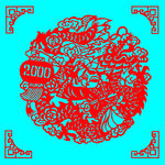 龙年大吉剪纸