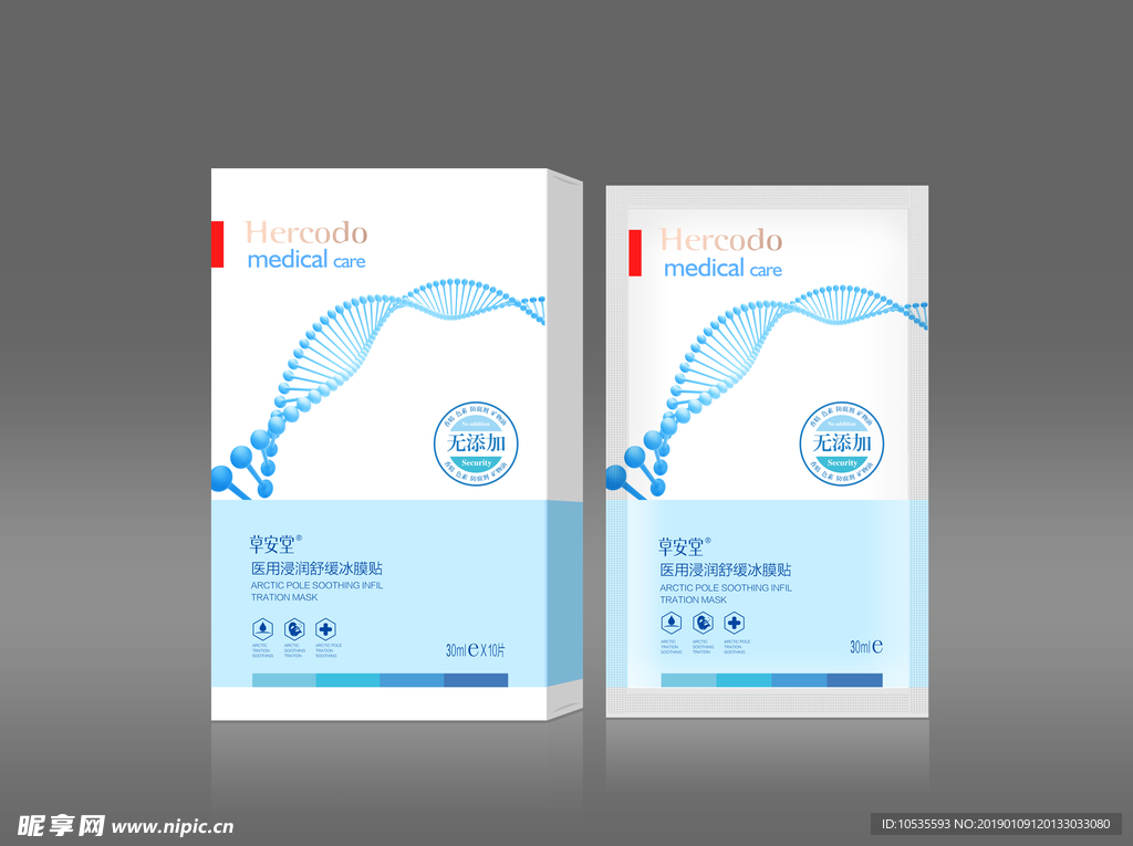 OK产品海报
