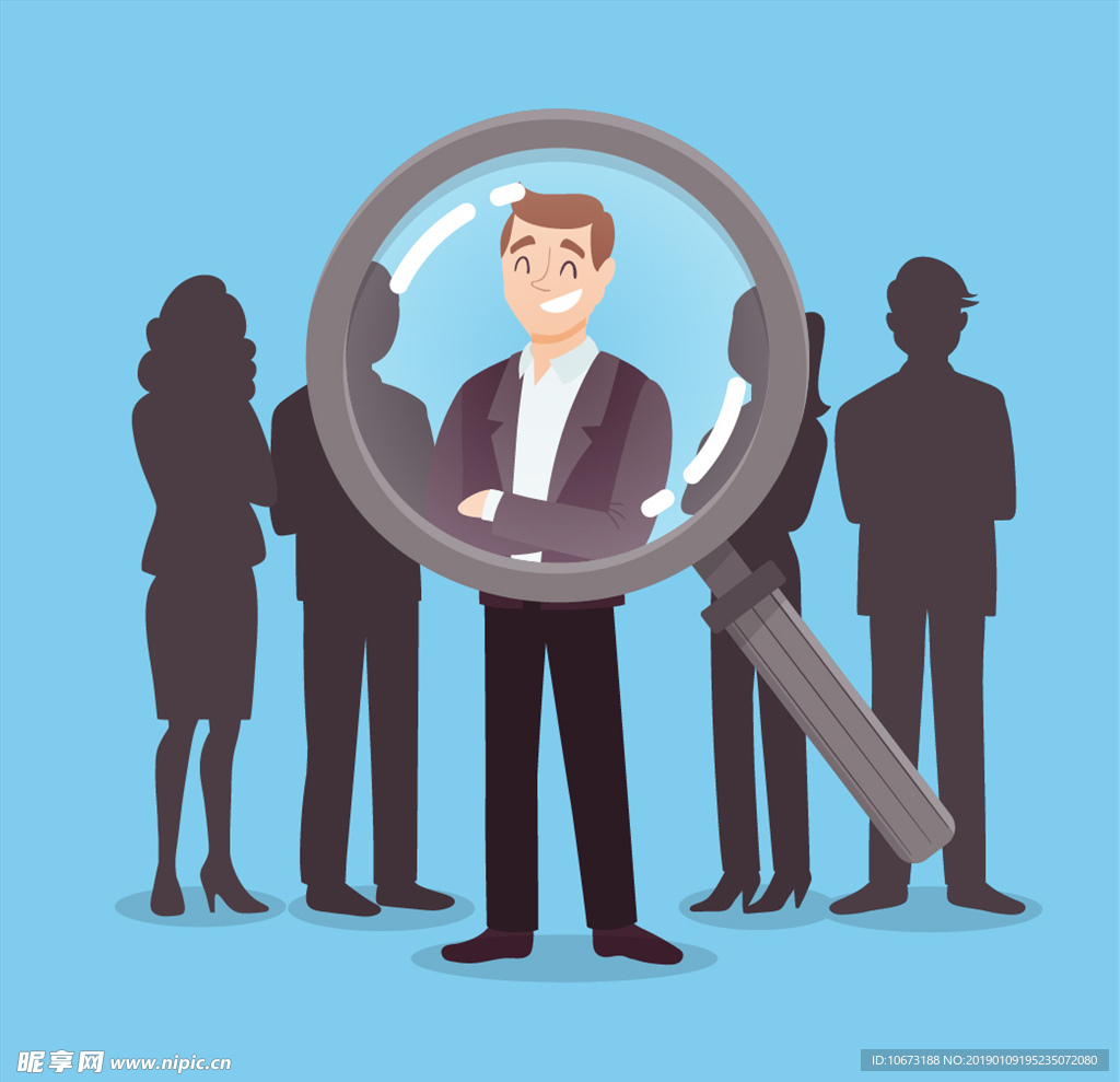 商务人士
