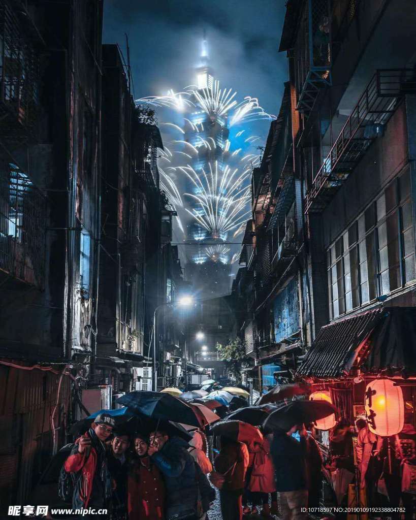 美丽街景