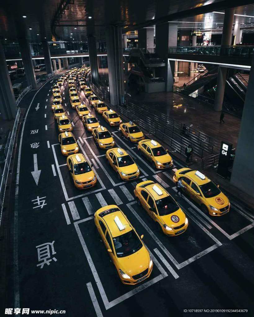 美丽街景