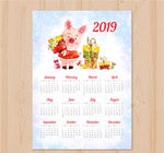 2019年可爱彩绘猪年历
