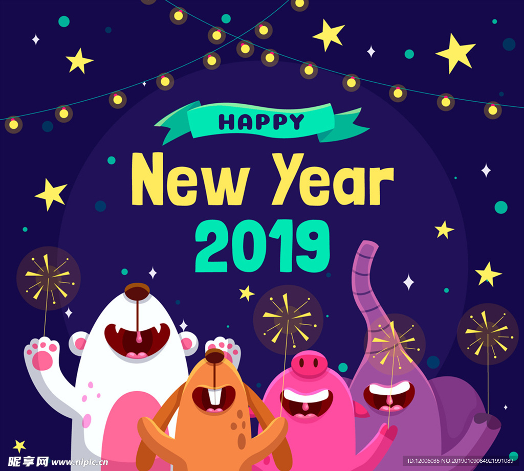 2019年可爱仰望天空的新年