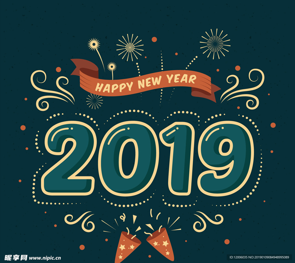 复古2019年新年快乐艺术字矢