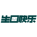 生日快乐