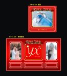 中式婚礼 迎宾 展区