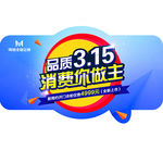 标签
