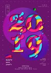 简约2019新年春节猪年海报