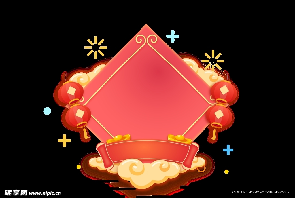 中国结