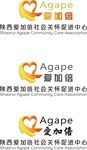 关怀机构logo