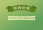 标签