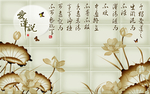 中式荷叶荷花画